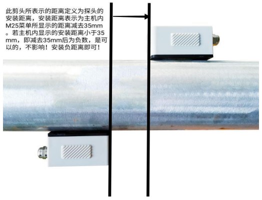 dn500超声波流量计安装距离示意图