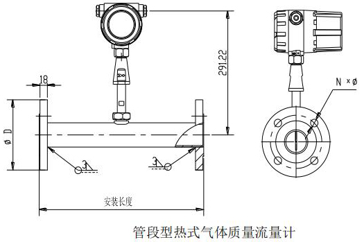 热式空气质量流量计管道式结构尺寸图